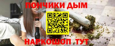 хмурый Сланцы