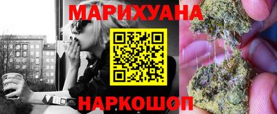 индика Севастополь