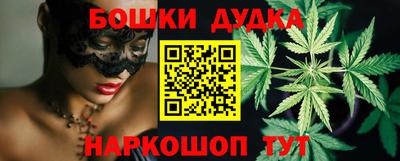 дистиллят марихуана Северобайкальск