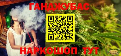 индика Севастополь