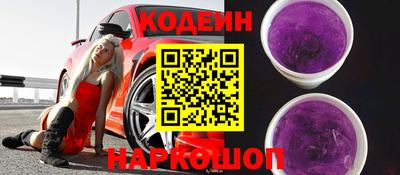 дистиллят марихуана Северобайкальск