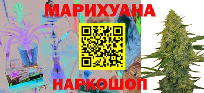 хмурый Сланцы