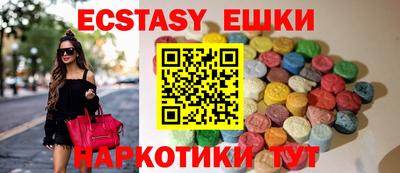 сатива Славгород