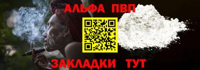 сатива Славгород