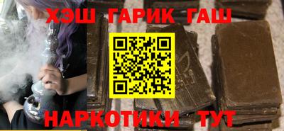 сатива Славгород