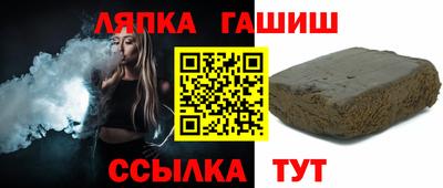 индика Севастополь