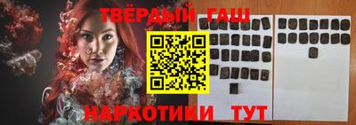 сатива Славгород