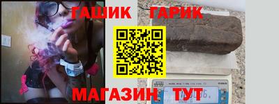 сатива Славгород