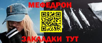 сатива Славгород