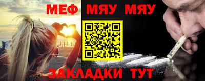 сатива Славгород